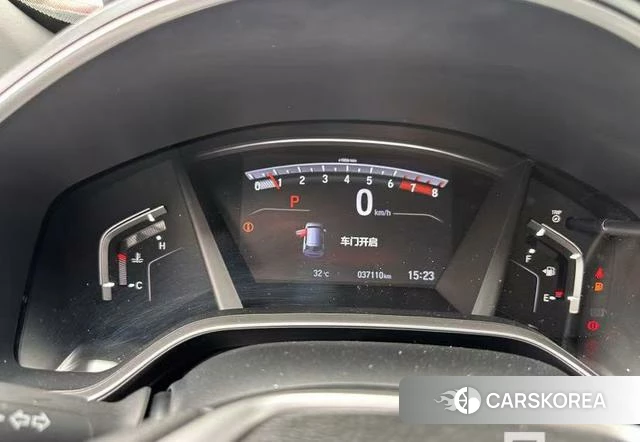 Honda Hao Ying id 4341920 из Китая 7