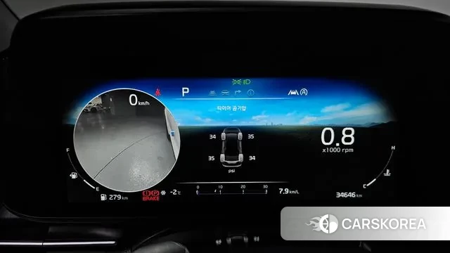 Kia Carnival 4th generation id 3625543 из Кореи 17