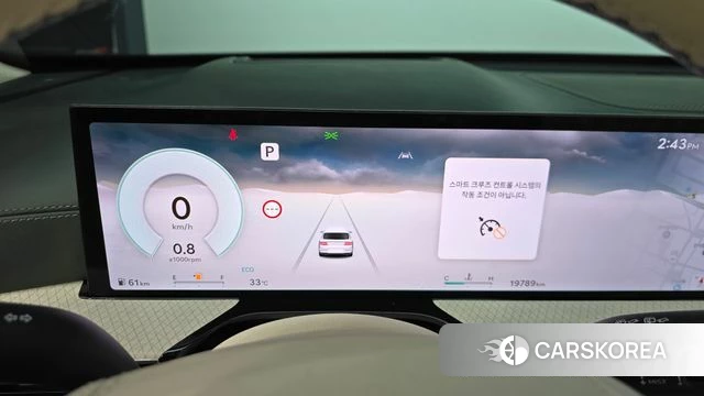 Genesis GV80 id 4630492 из Кореи 29