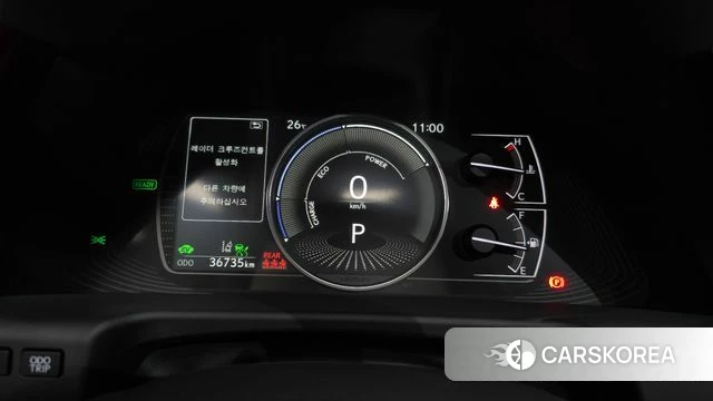 Lexus ES300h 7th generation id 4762342 из Кореи 33