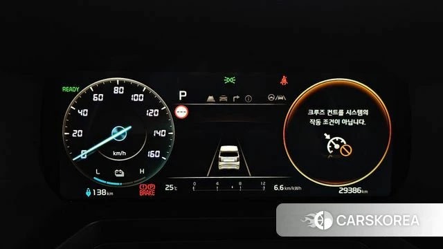Kia The New Kia Ray EV id 4400898 из Кореи 28