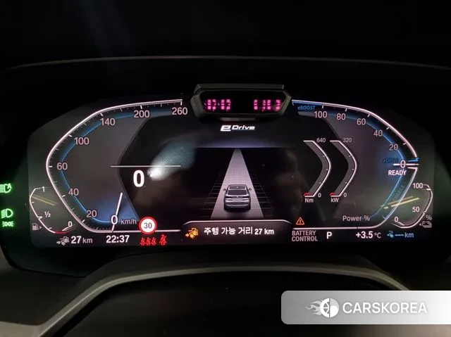 BMW X5 (G05) id 3639973 из Кореи 17