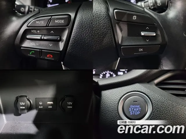 Hyundai i30 (PD) id 2765787 из Кореи 17