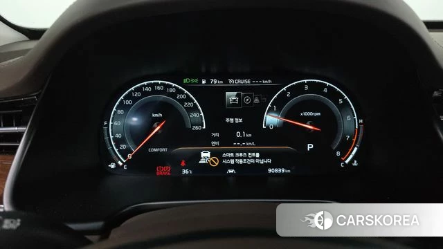 Kia More K9 id 4465140 из Кореи 30