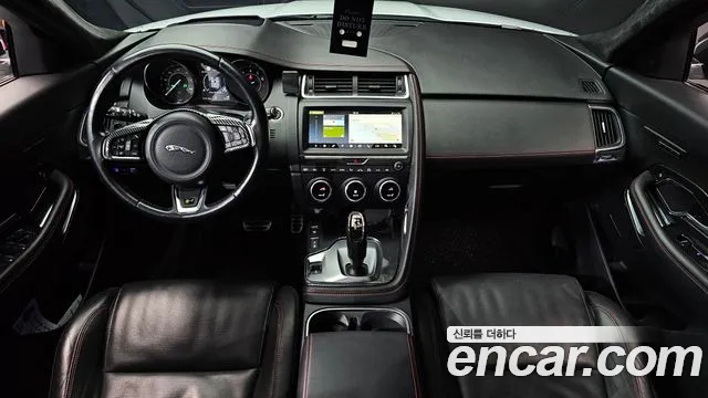 Jaguar E-PACE id 2452177 из Кореи 17