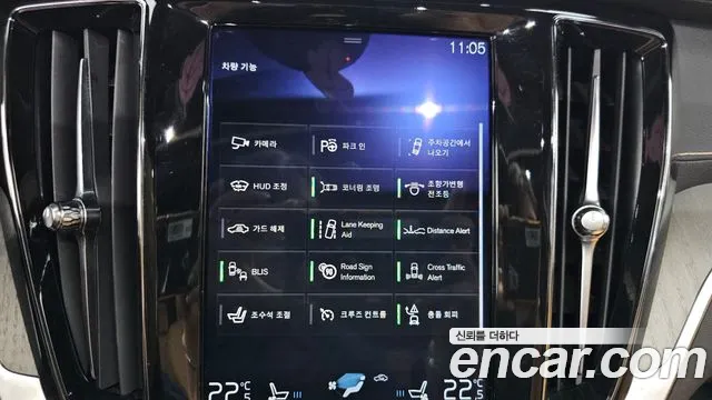 Volvo S60 3rd generation id 2759486 из Кореи 17