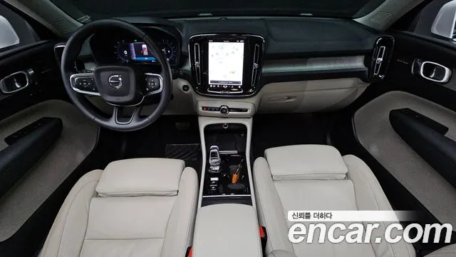 Volvo XC40 id 2736981 из Кореи 17