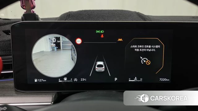Kia The New K5 3rd generation id 4612225 из Кореи 29