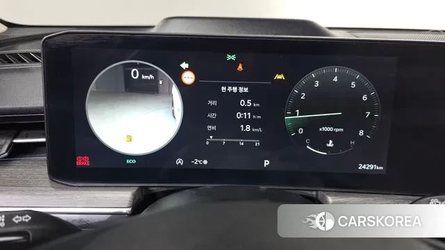 Kia The New K5 3rd generation id 3664184 из Кореи 17