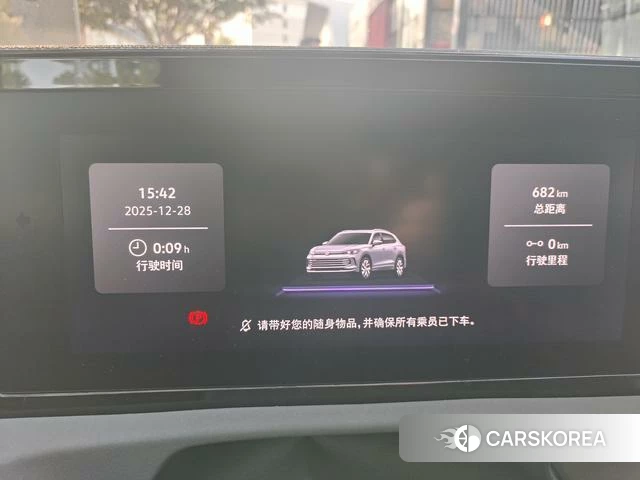 Volkswagen Tiguan L id 4264181 из Китая 8