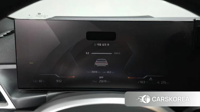 BMW i4 id 4359885 из Кореи 32