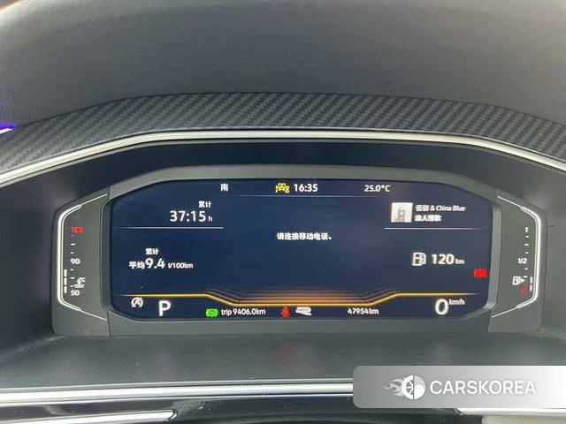 Volkswagen Tiguan L id 4271880 из Китая 8