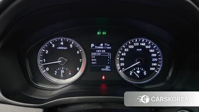 Hyundai Grandeur IG id 4937559 из Кореи 30