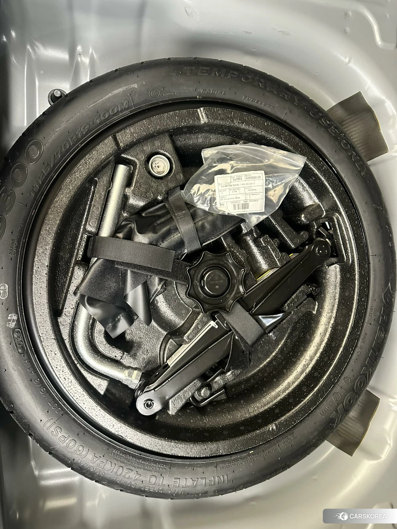Audi Q2L id 4461961 из Китая 21