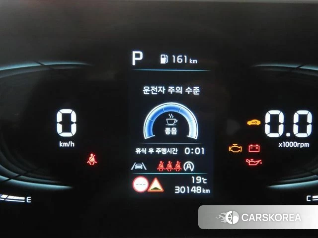 Kia Sportage 5th Generation id 4355308 из Кореи 17