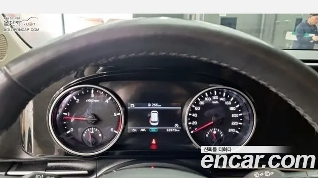 Kia Carnival 4th generation id 2685548 из Кореи 14