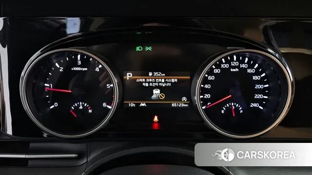 Kia Carnival 4th generation id 3736103 из Кореи 17