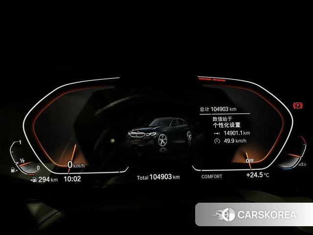 BMW 3 series id 4297445 из Китая 14