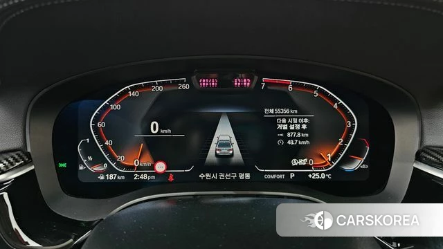 BMW 5 Series (G30) id 4917645 из Кореи 36