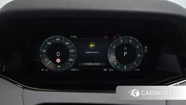 Land Rover Range Rover Evoque 2nd Generation id 3528337 из Кореи 17