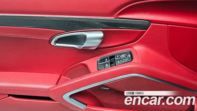 Porsche 718 Boxster id 2680838 из Кореи 17