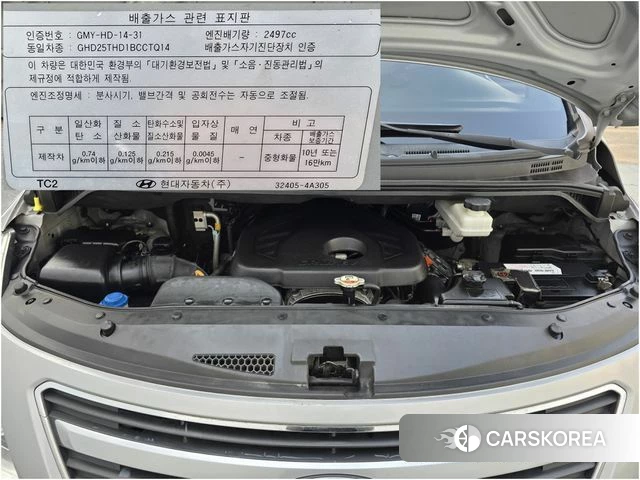 Hyundai Grand Starex id 3829436 из Кореи 17