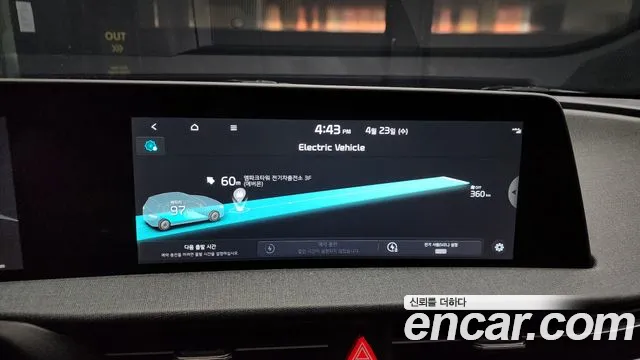 Kia EV6 id 2653767 из Кореи 17