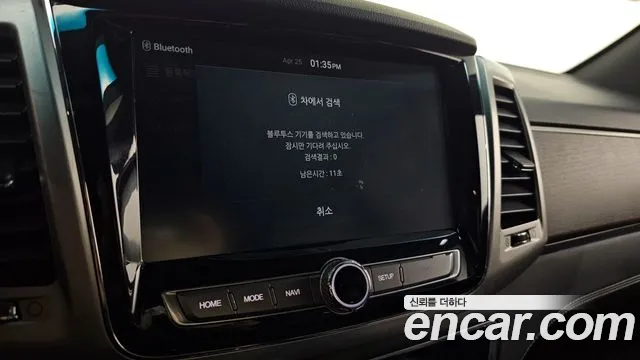 Ssangyong G4 Rexton id 2668752 из Кореи 17