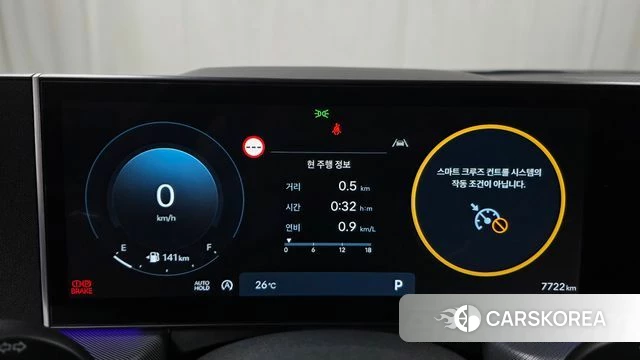 Hyundai Sonata D Edge (DN8) id 4560022 из Кореи 32