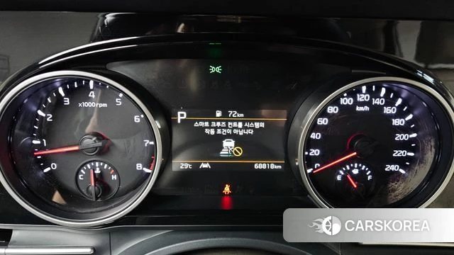Kia Carnival 4th generation id 4656225 из Кореи 27