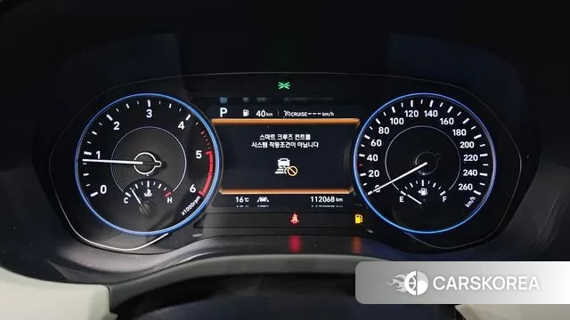 Hyundai Palisade id 3717135 из Кореи 17