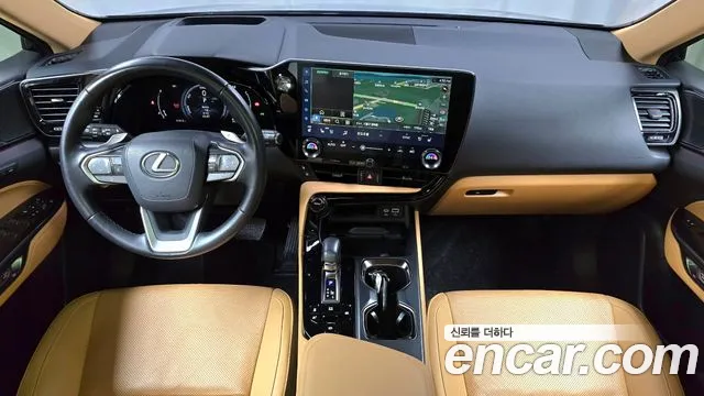 Lexus NX350h Second generation id 2690158 из Кореи 17