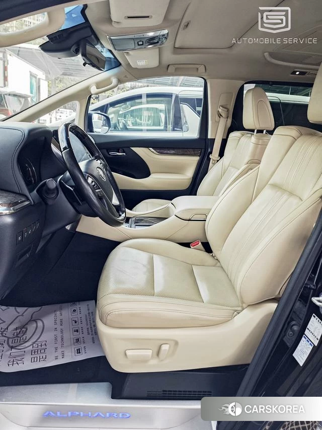 Toyota Elfa id 4298238 из Китая 7