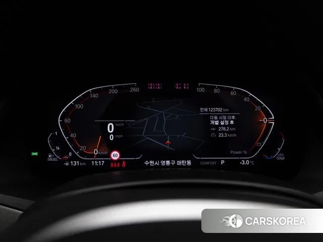 BMW X6 (G06) id 3778137 из Кореи 17