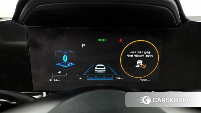 Hyundai Avante (CN7) id 3806767 из Кореи 17