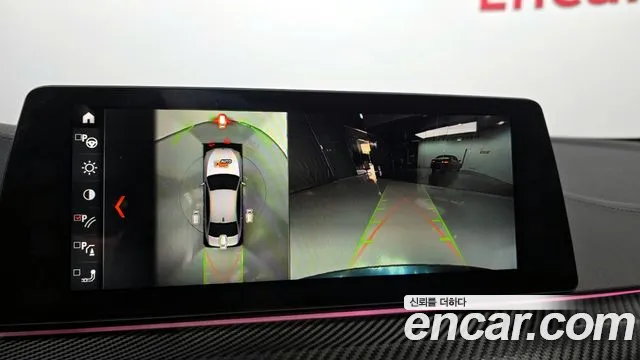 BMW 5 Series (G30) id 2680574 из Кореи 17