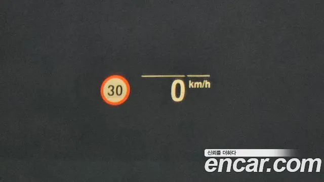 BMW 5 Series (G30) id 2681851 из Кореи 16