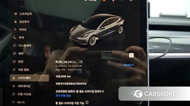 Tesla Model 3 id 3385172 из Кореи 16