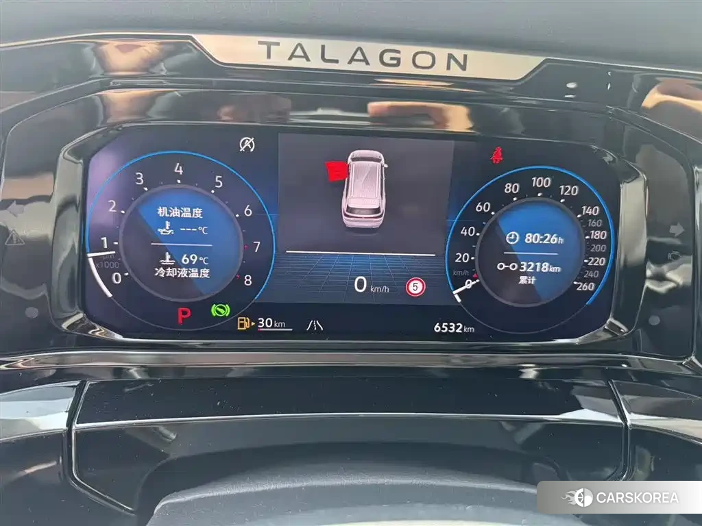 Volkswagen Lanjing id 4512925 из Китая 7