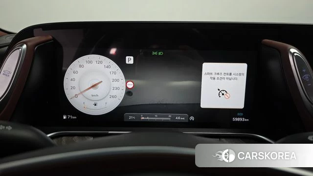 Genesis G90 (RS4) id 4848379 из Кореи 27