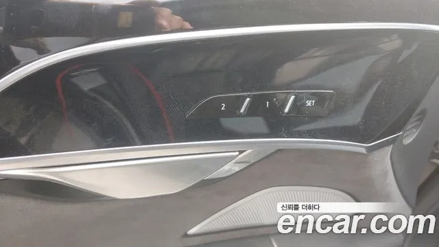 Audi A8 (D5) id 2839644 из Кореи 7