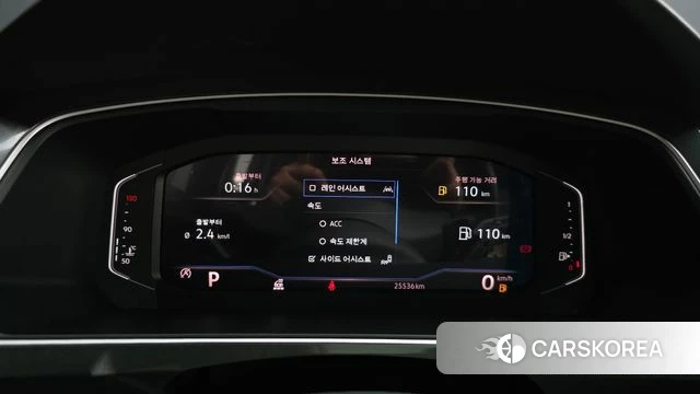 Volkswagen Tiguan second Generation id 4603958 из Кореи 33