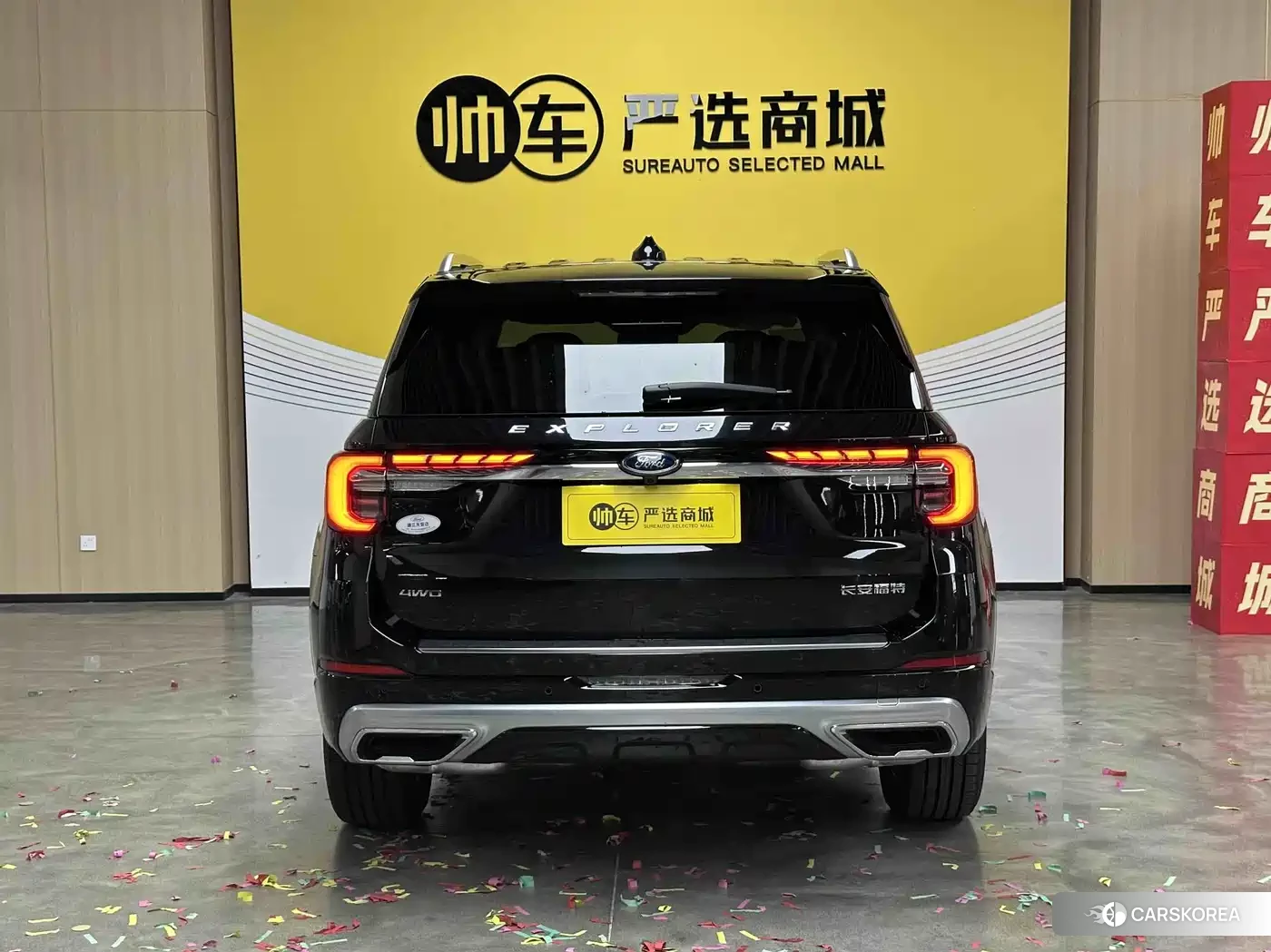 Ford Explorer id 4570321 из Китая 9