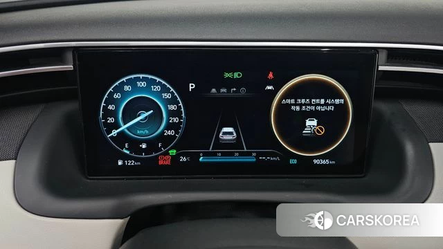 Hyundai Tucson Hybrid (NX4) id 4666024 из Кореи 27