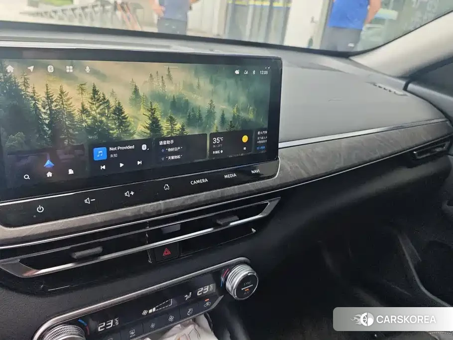 Nissan Altima id 4674382 из Китая 12