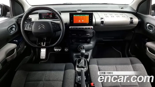 Citroen / DS C4 Cactus id 2712763 из Кореи 17