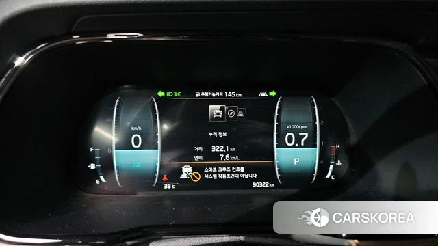 Kia Mohave Master id 4683777 из Кореи 29
