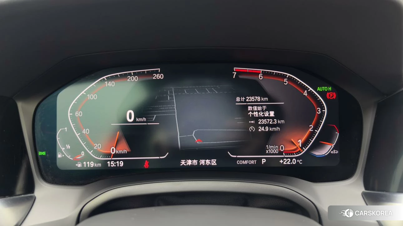 BMW 3 series id 4453716 из Китая 7