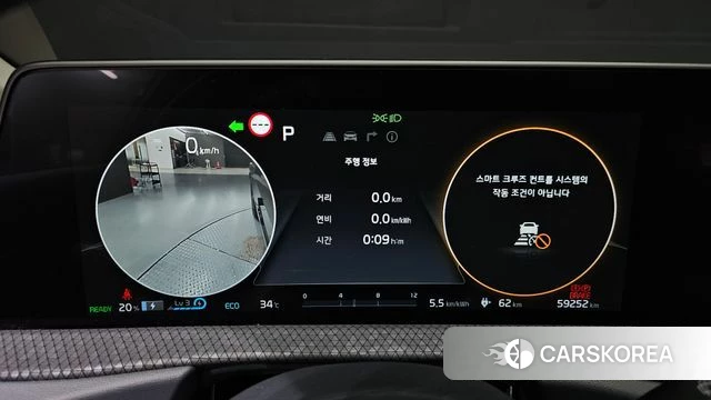 Kia EV6 id 4675450 из Кореи 32