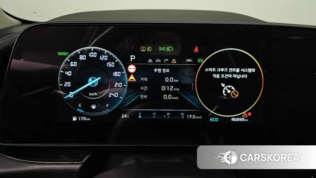 Kia Di Ol Nu Niro id 4726166 из Кореи 30